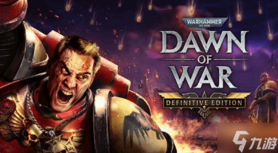 《战锤40K 战争黎明终极版》公布 年内登陆PC