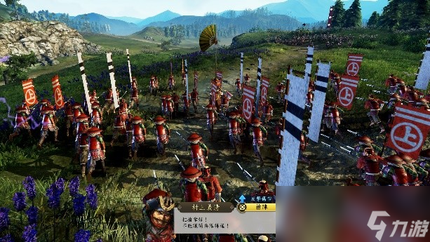 《信長之野望?新生 with 威力加強版 Complete Edition》最新情報與NS2實機演示