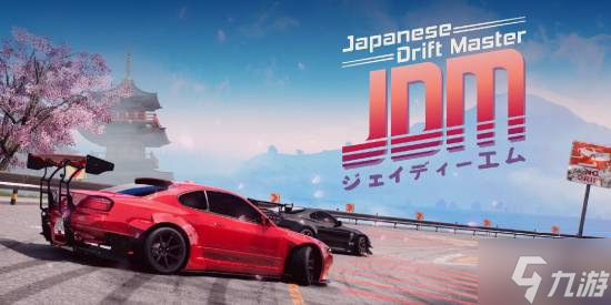 《JDM 漂移大师》IGN6分 游戏像是没做完