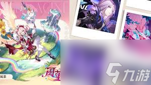 崩坏星穹铁道3.3版本卡池有什么角色