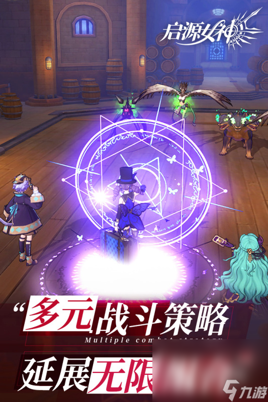 妹子多的回合制手游有哪些2025 全是妹子的回合制手游推薦