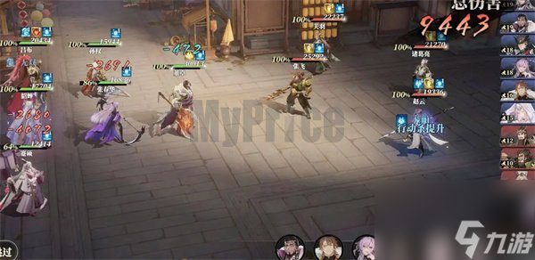 三国志幻想大陆2枭之歌怎么过烽火台270层 烽火台270层通关攻略