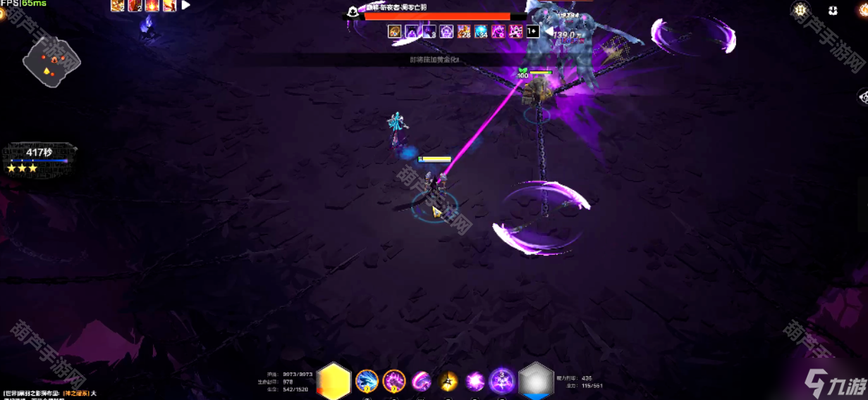 《火炬之光无限》SS8赛季巅峰20层凋零亡语逃课攻略