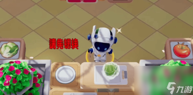《暴吵萌厨》单排玩法是怎样的 大嘴花介绍