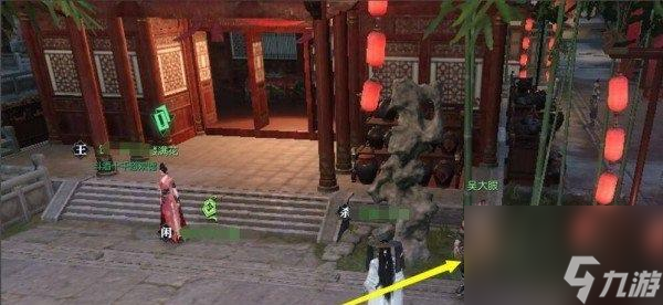 逆水寒手游汴河迷案通关全攻略：神捕系列任务详细流程解析