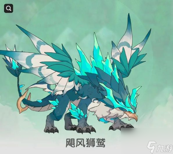 《杖剑传说》圣兽试炼通关攻略