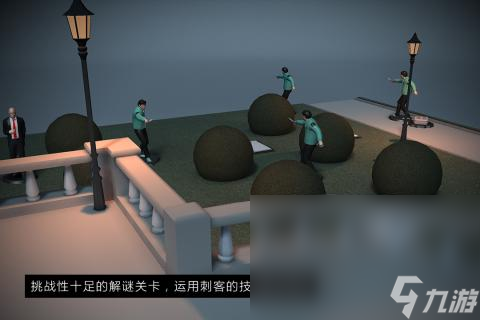 新狙击游戏大全2025 必玩的最新狙击游戏有哪些截图