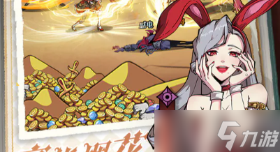 魔镜物语怎么分解伙伴