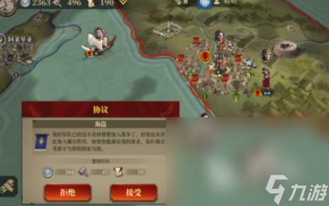 好玩的戰(zhàn)爭兵工廠游戲有哪些 2025受歡迎的造兵打仗游戲合集
