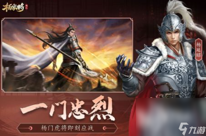 好玩的戰(zhàn)爭兵工廠游戲有哪些 2025受歡迎的造兵打仗游戲合集