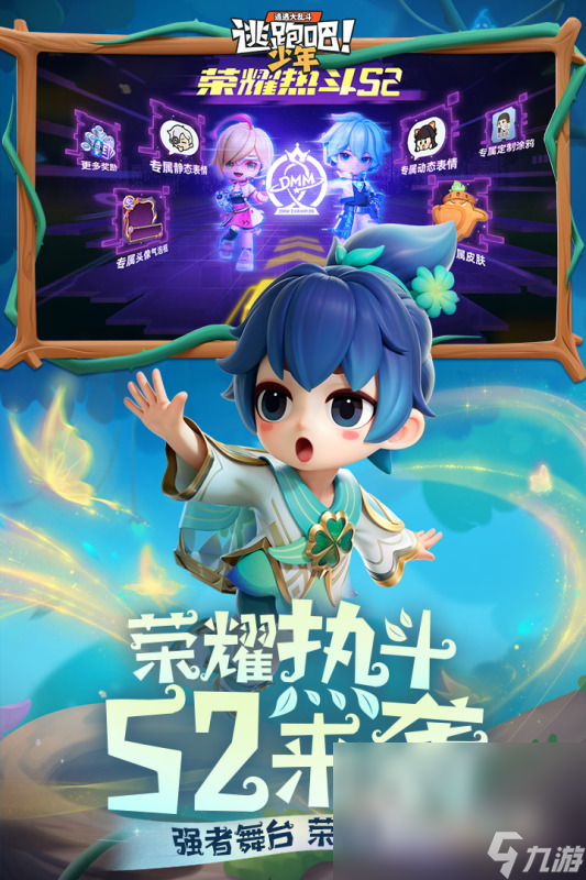 適合和女生一塊玩的聯(lián)機(jī)游戲大全2025 有哪些適合和女生一起玩的游戲