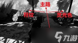 光与影33号远征队绘族怎么获取