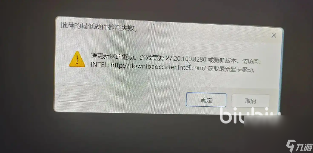 战地6延迟严重怎么办 战地6延迟问题解决办法