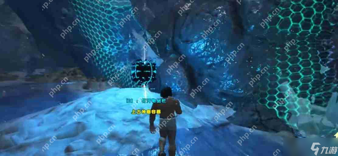 方舟生存進化上古神器怎么獲得