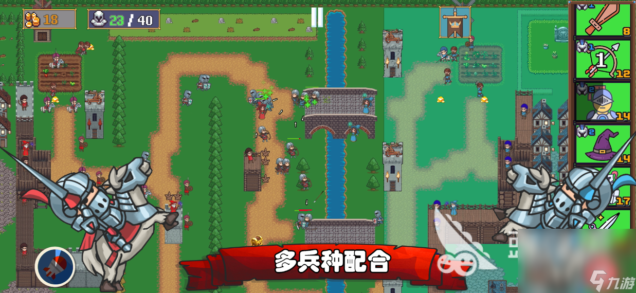 2025戰(zhàn)爭策略單機手游大全 十大熱度高的單機戰(zhàn)爭手游推薦