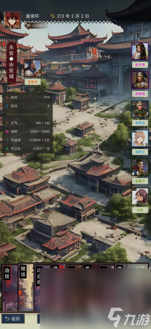 2025戰(zhàn)爭策略單機手游大全 十大熱度高的單機戰(zhàn)爭手游推薦