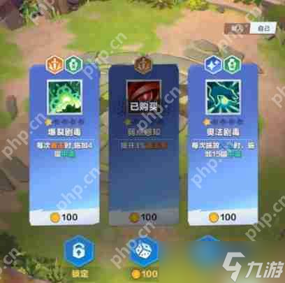 口袋斗蛐蛐神器怎么選-口袋斗蛐蛐神器選擇推薦