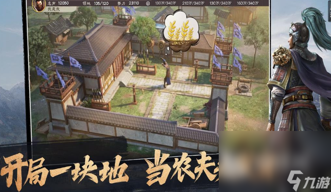 好玩的戰(zhàn)爭兵工廠游戲有哪些 2025受歡迎的造兵打仗游戲合集