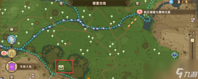 《幻想生活i 转圈圈的龙和偷取时间的少女》刷钱技巧推荐