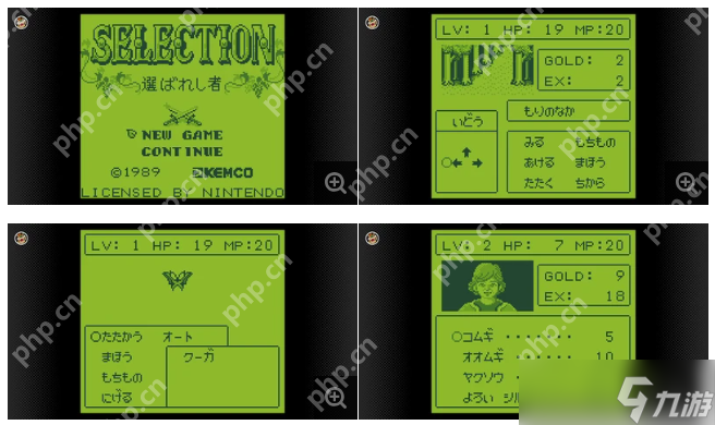 Switch在線追加免費(fèi)新游 經(jīng)典卡比寶石星等回歸