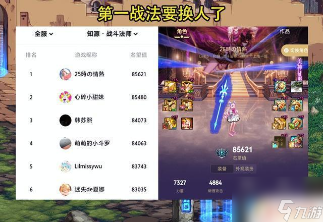 DNF：紅20耳環(huán)富婆成功脫坑！揭秘兩大原因?qū)е逻@一結(jié)果，最終轉(zhuǎn)手賣出近百萬