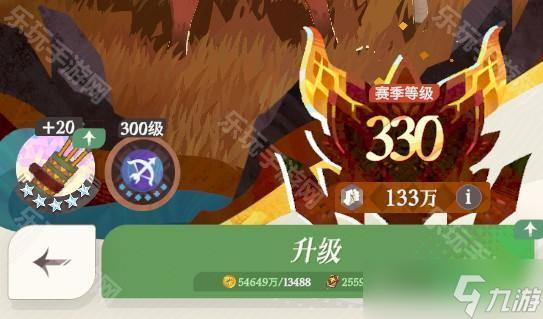 《剑与远征启程》渊火龙诗赛季无尽关卡奖励一览