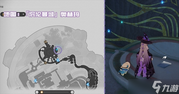 崩坏星穹铁道3.3新增书籍位置一览