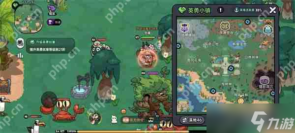 英勇之地四个隐藏boss具体位置分享