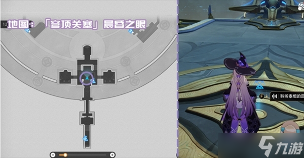 崩坏星穹铁道3.3新增书籍位置一览