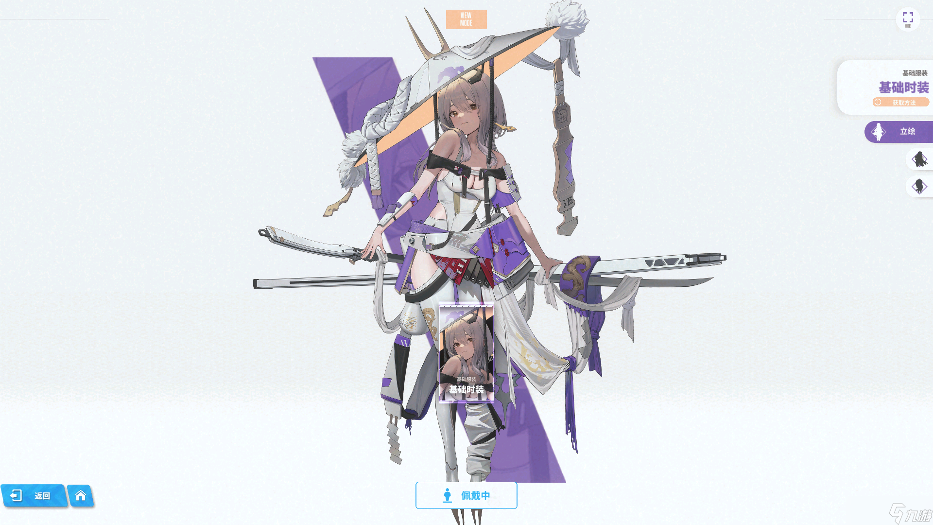 勝利女神新的希望朝圣者有哪些 勝利女神新的希望朝圣者一覽
