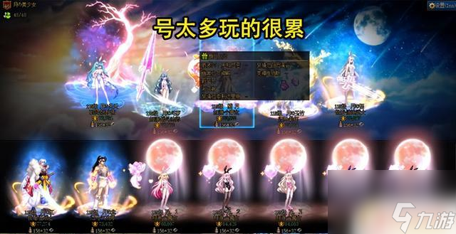 DNF：紅20耳環(huán)富婆成功脫坑！揭秘兩大原因?qū)е逻@一結(jié)果，最終轉(zhuǎn)手賣出近百萬