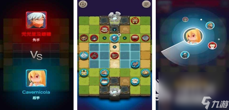 下棋游戏大全免费下载 2025火爆的下棋游戏推荐