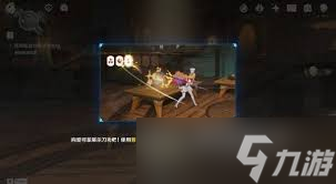 原神爱可菲传说任务料理调味答案是什么