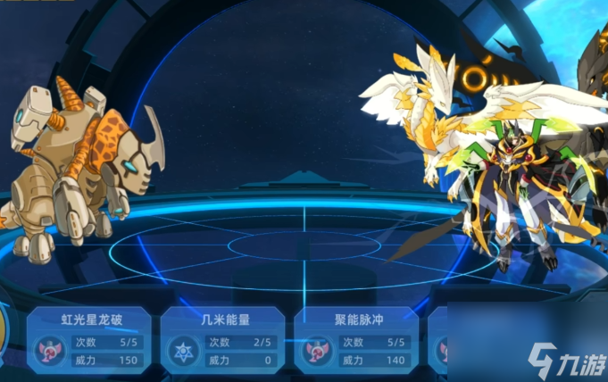 《賽爾號巔峰之戰(zhàn)》魂弦技能玩法介紹