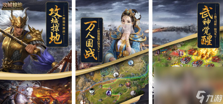 好玩的戰(zhàn)爭兵工廠游戲有哪些 2025受歡迎的造兵打仗游戲合集