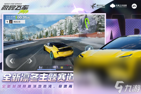 2024网游收入排行榜 高人气的手游推荐