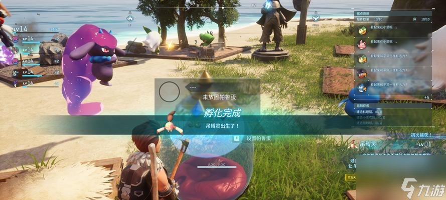 地下城幻兽帕鲁德开启条件是什么？