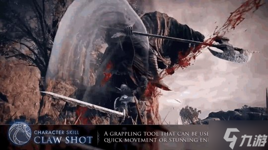 《艾尔登法环:黑夜君临》新职业追踪者介绍