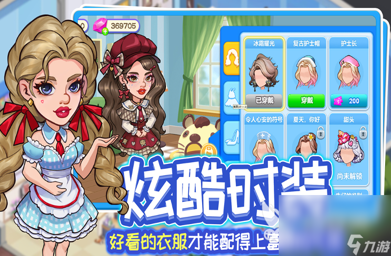 2025有适合七岁孩子玩的游戏 十大备受欢迎的儿童手游大全