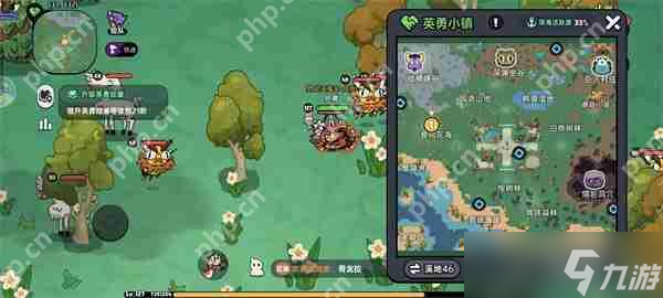 英勇之地四个隐藏boss具体位置分享