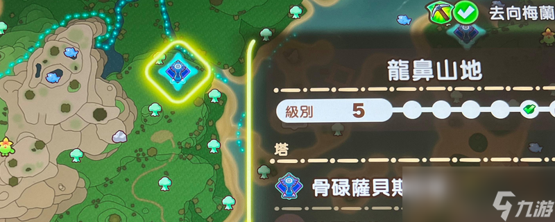 《幻想生活i 转圈圈的龙和偷取时间的少女》快速升级地点推荐