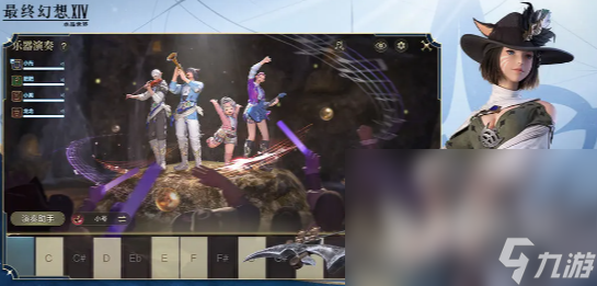 最终幻想14水晶世界内测服下载地址 FF14手游免费下载地址