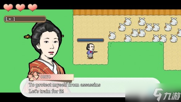 恶搞弹幕射击新作《坂本危机弹发》6月19号推出