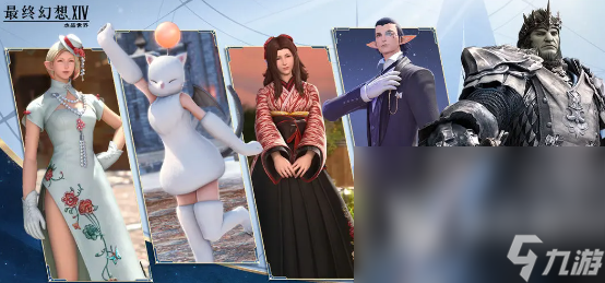 最终幻想14水晶世界内测服下载链接 FF14手机游戏不花钱下载链接