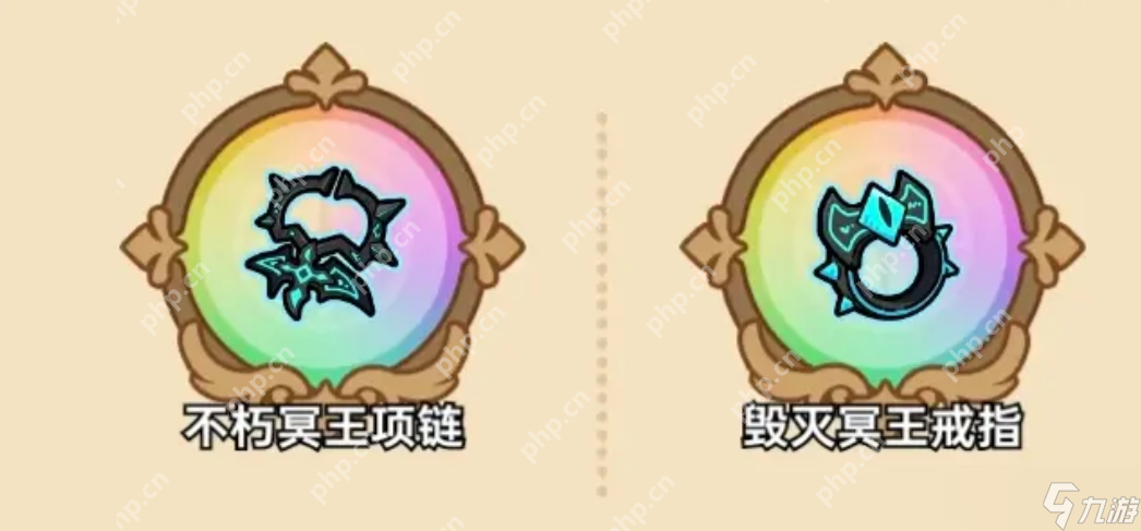 英勇之地防具有哪些-英勇之地全防具一览