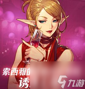 dnf中如何爆出粉色装备？有哪些技巧可以提高爆粉几率？