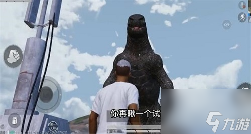 和平精英金剛模式什么時(shí)候上線正式服