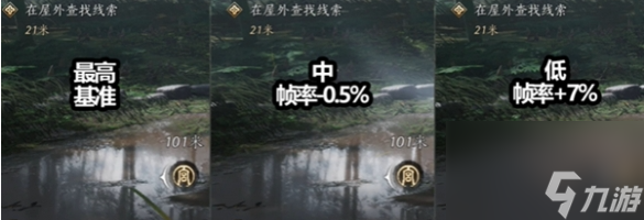 燕云十六声极佳画质调整方案：打造沉浸式武侠世界