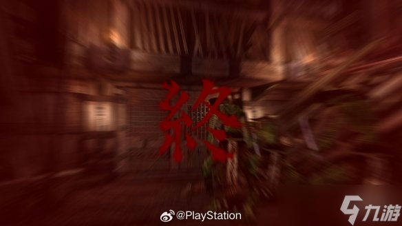 《鬼武者2復(fù)刻版》全新截圖公布：阿邑柔情似水！
