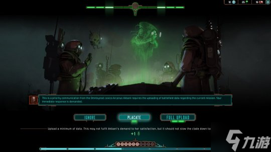 回合制策略战术《战锤40K：机械神教2》中文实机预告